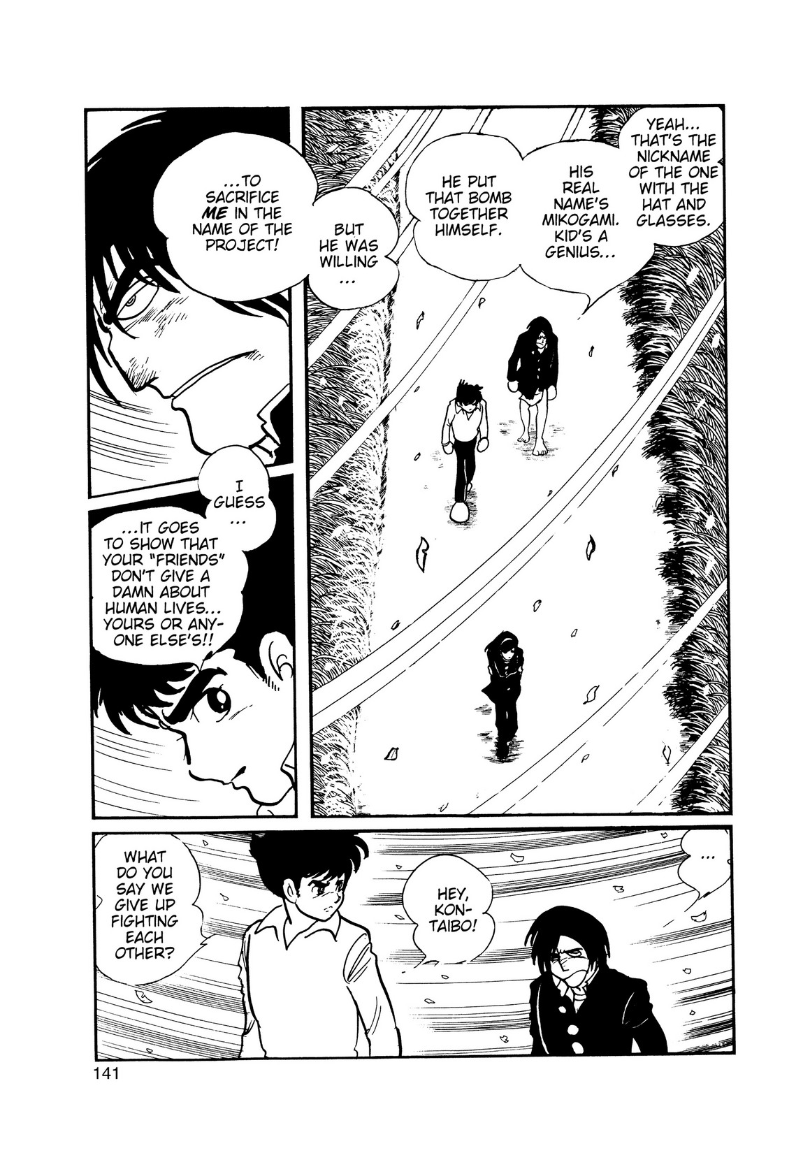 Inazuman Chapter 2.0-2 page 125 - Vol.2 Chapter 0 v2
