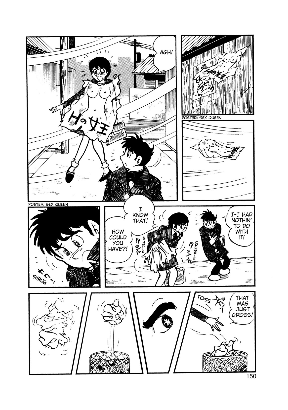 Inazuman Chapter 2.0-2 page 134 - Vol.2 Chapter 0 v2