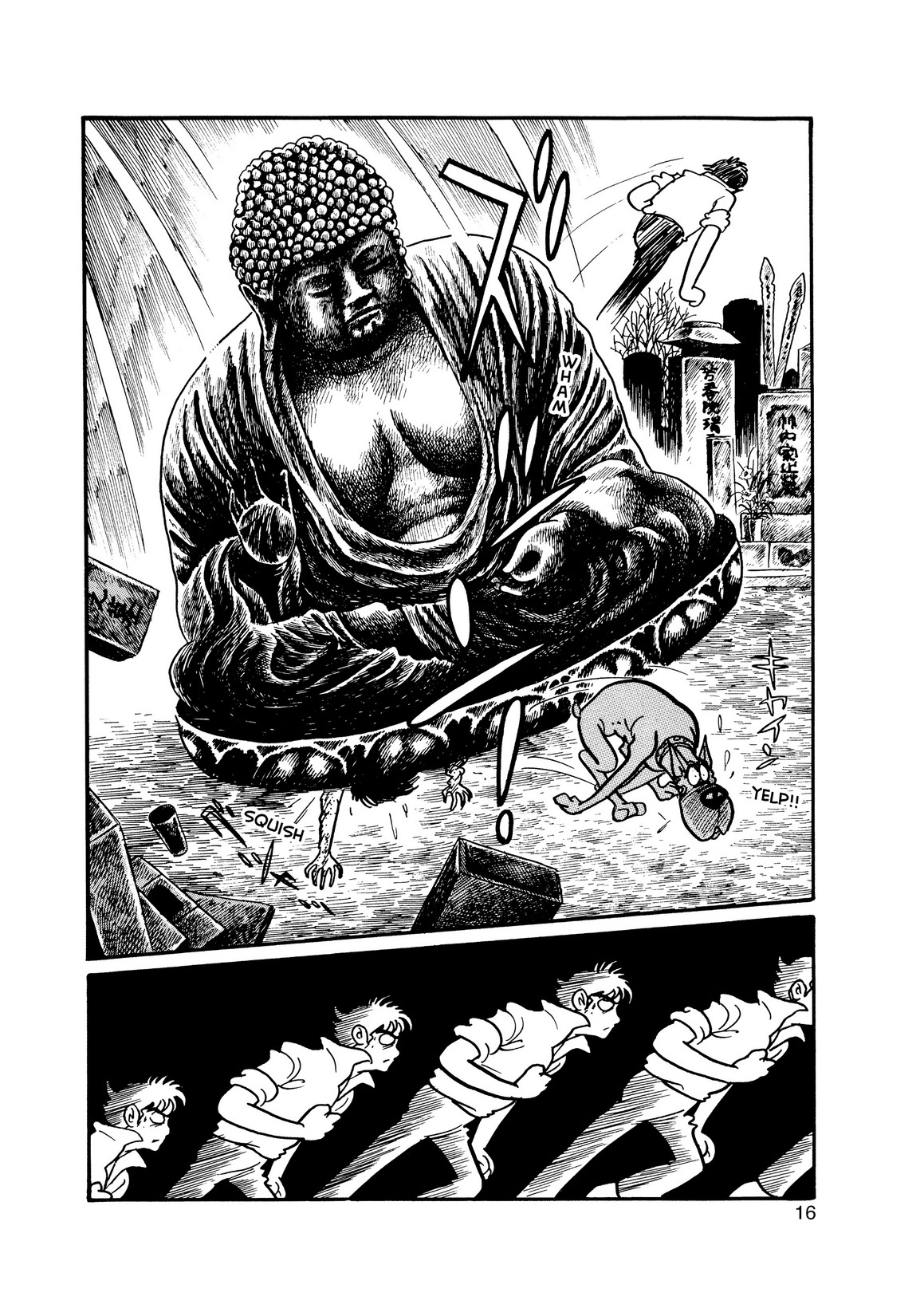 Inazuman Chapter 2.0-2 page 14 - Vol.2 Chapter 0 v2