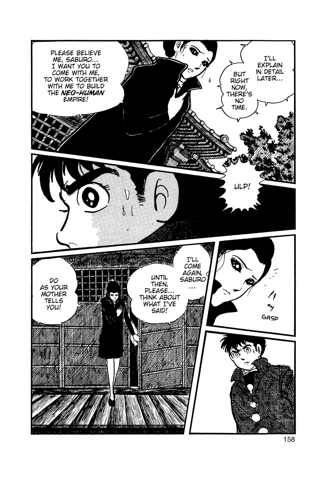 Inazuman Chapter 2.0-2 page 142 - Vol.2 Chapter 0 v2