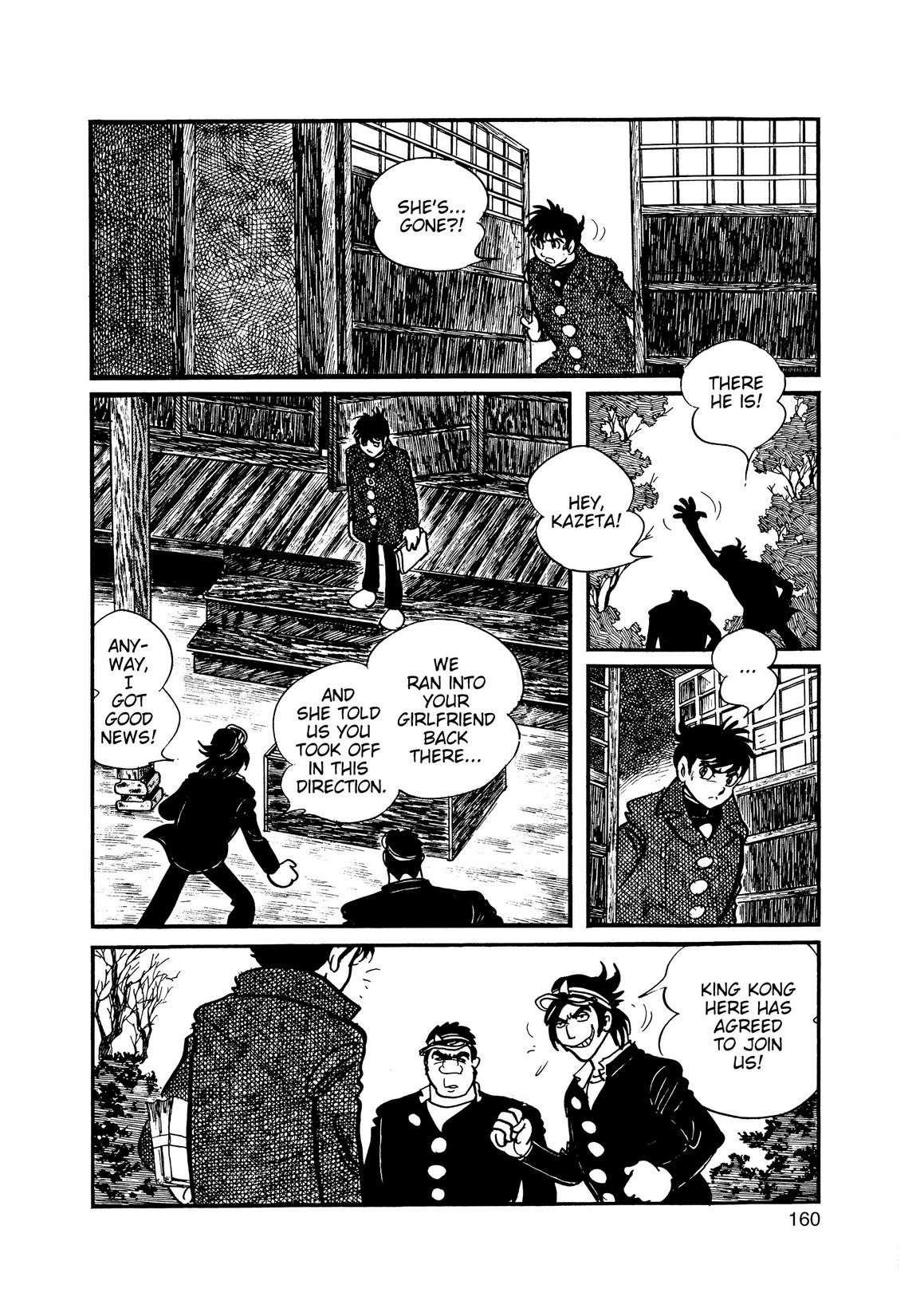 Inazuman Chapter 2.0-2 page 144 - Vol.2 Chapter 0 v2