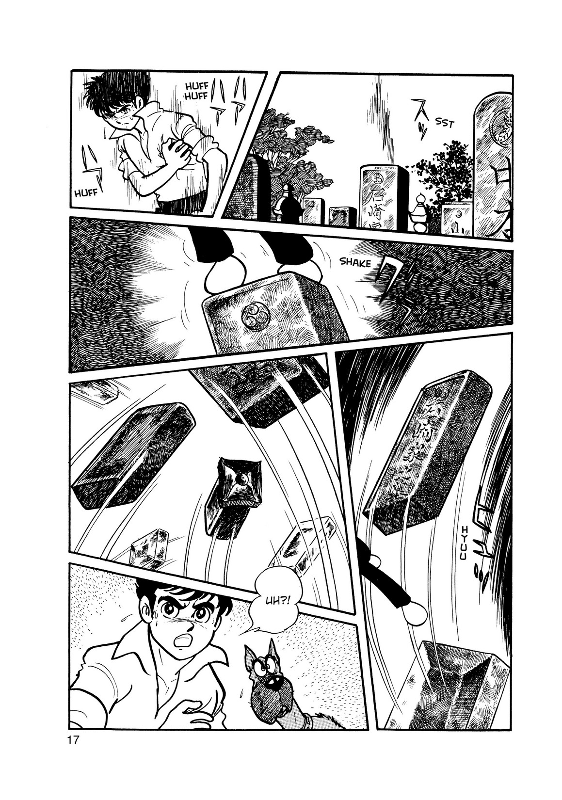 Inazuman Chapter 2.0-2 page 15 - Vol.2 Chapter 0 v2