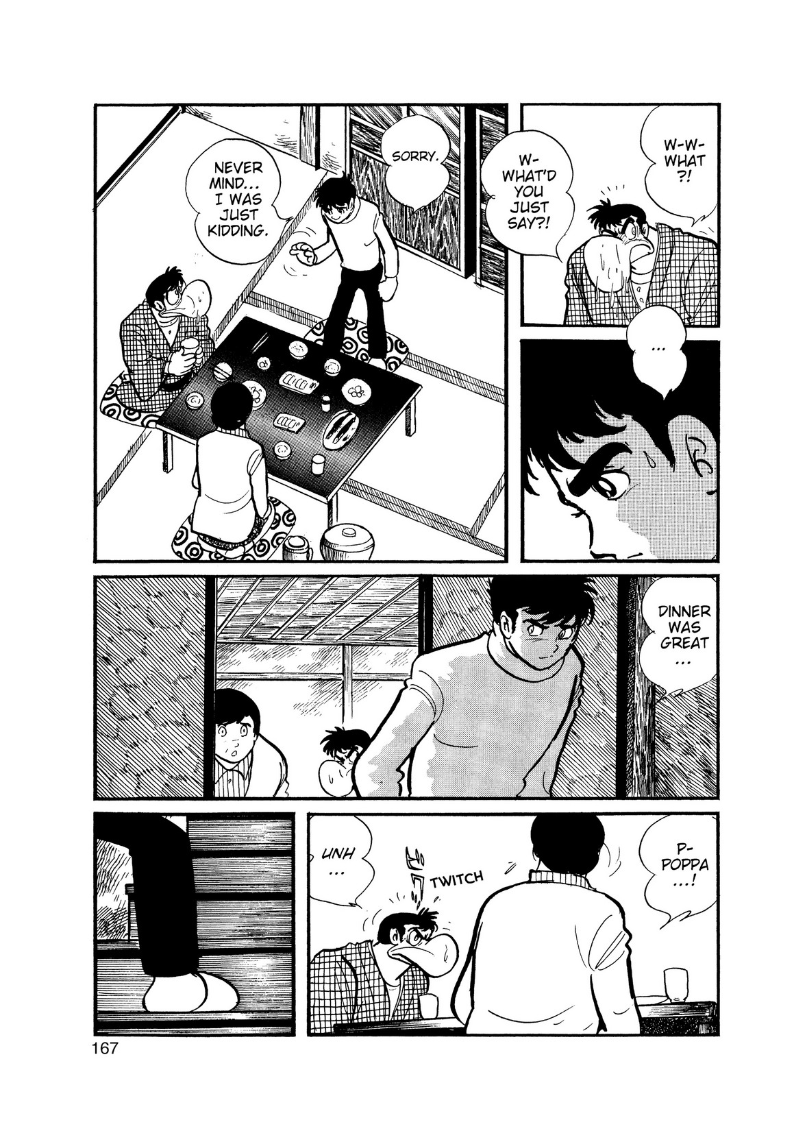 Inazuman Chapter 2.0-2 page 151 - Vol.2 Chapter 0 v2