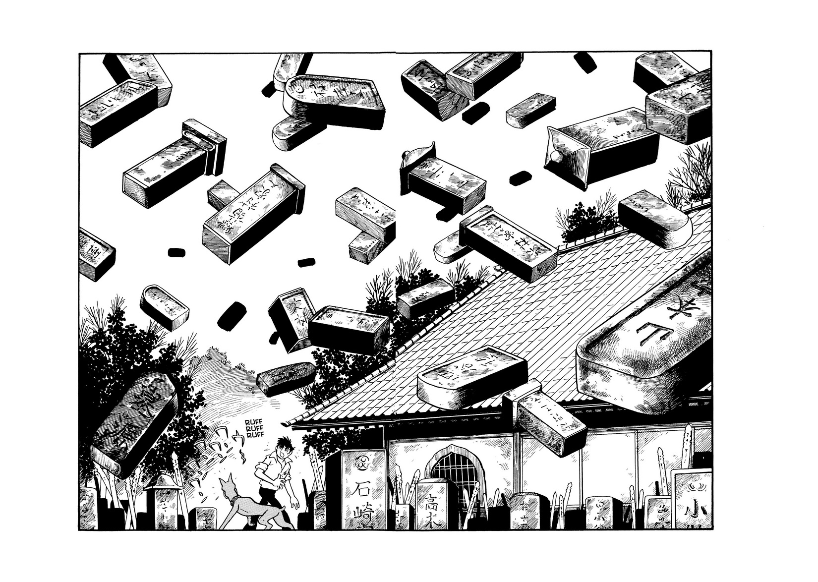 Inazuman Chapter 2.0-2 page 16 - Vol.2 Chapter 0 v2
