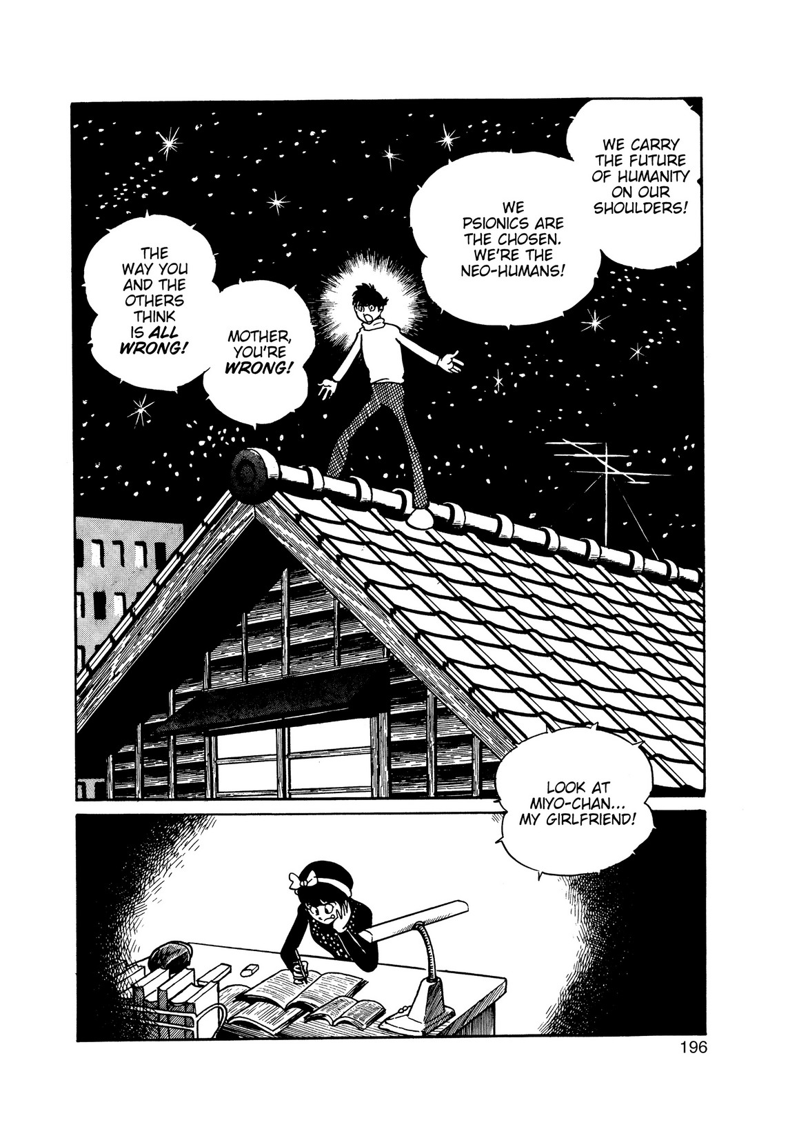 Inazuman Chapter 2.0-2 page 174 - Vol.2 Chapter 0 v2