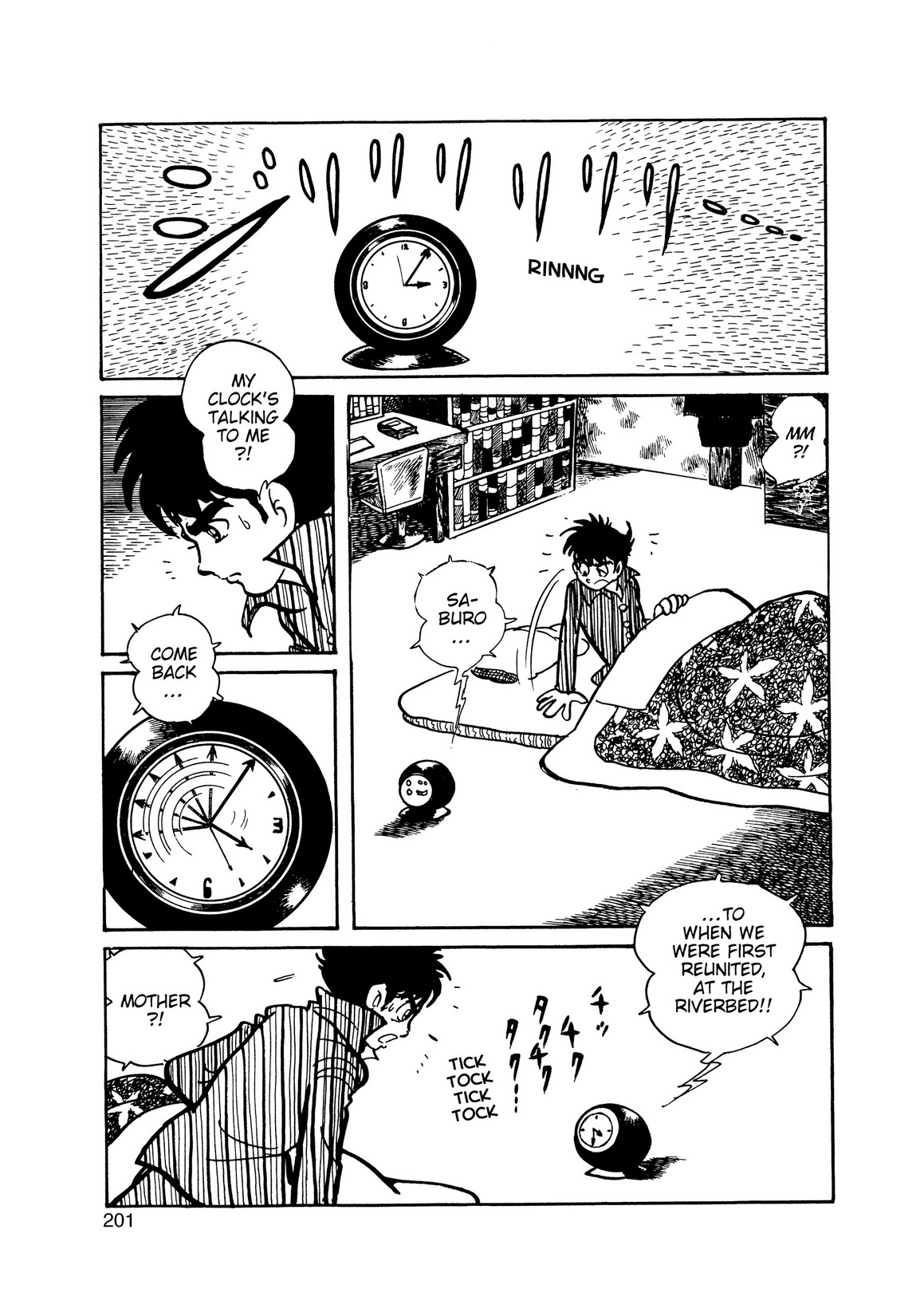 Inazuman Chapter 2.0-2 page 178 - Vol.2 Chapter 0 v2