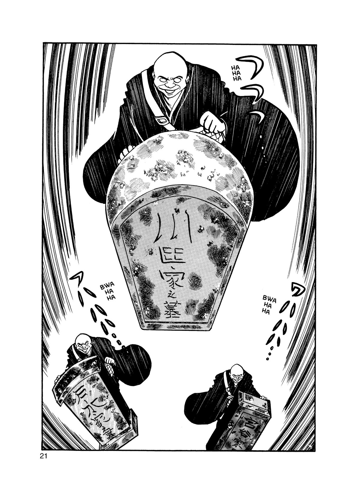 Inazuman Chapter 2.0-2 page 18 - Vol.2 Chapter 0 v2