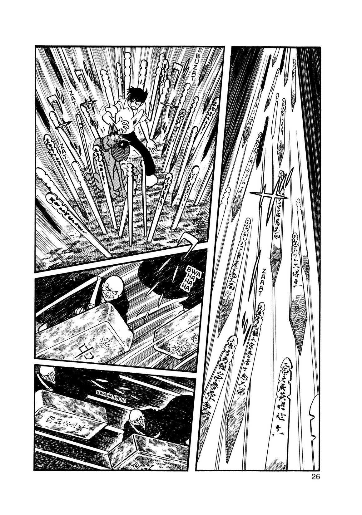 Inazuman Chapter 2.0-2 page 22 - Vol.2 Chapter 0 v2