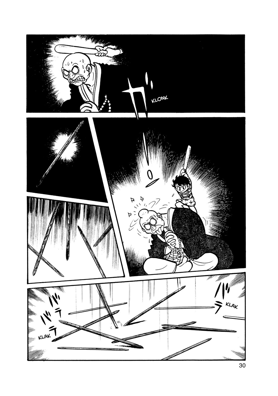 Inazuman Chapter 2.0-2 page 25 - Vol.2 Chapter 0 v2