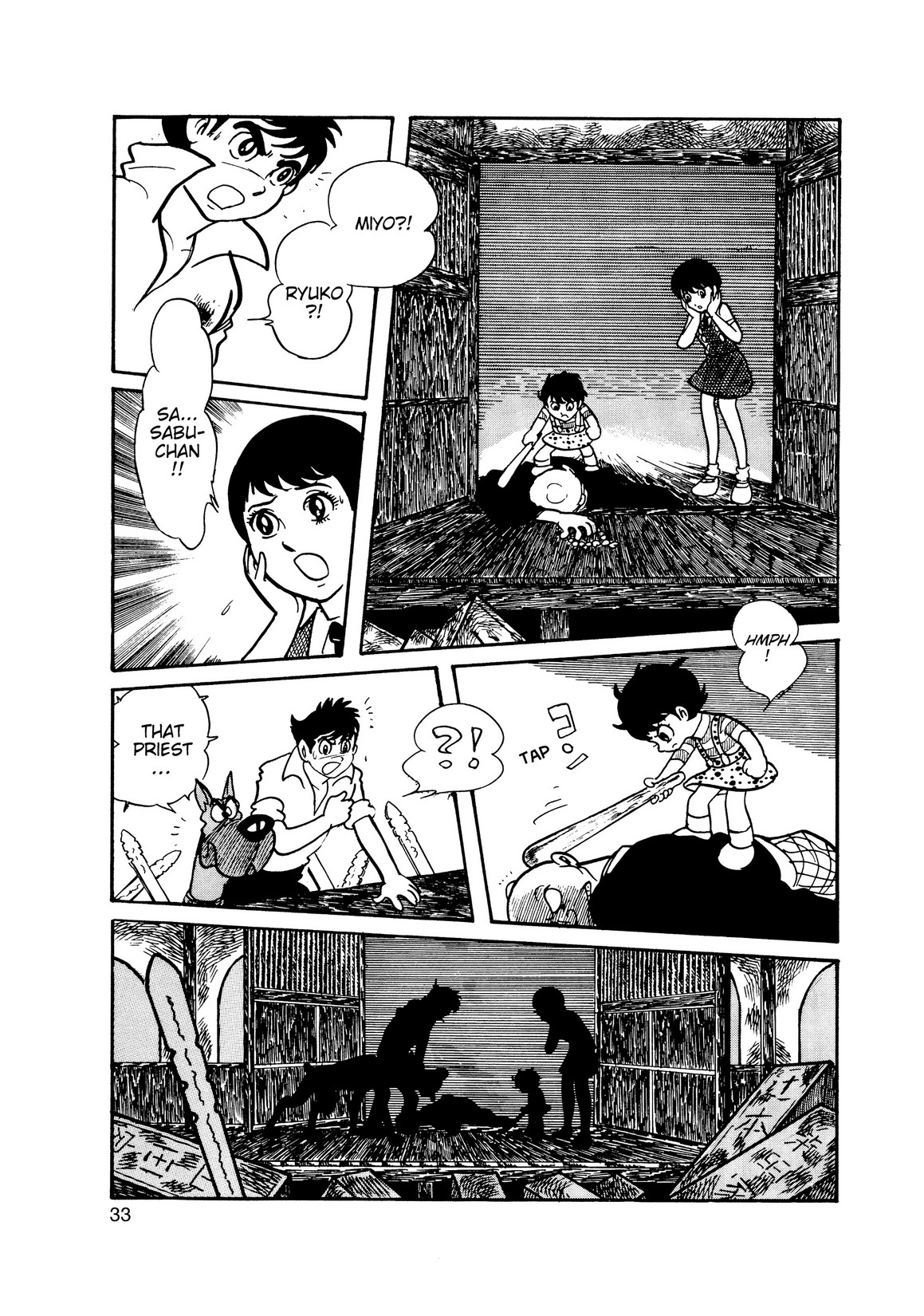Inazuman Chapter 2.0-2 page 28 - Vol.2 Chapter 0 v2