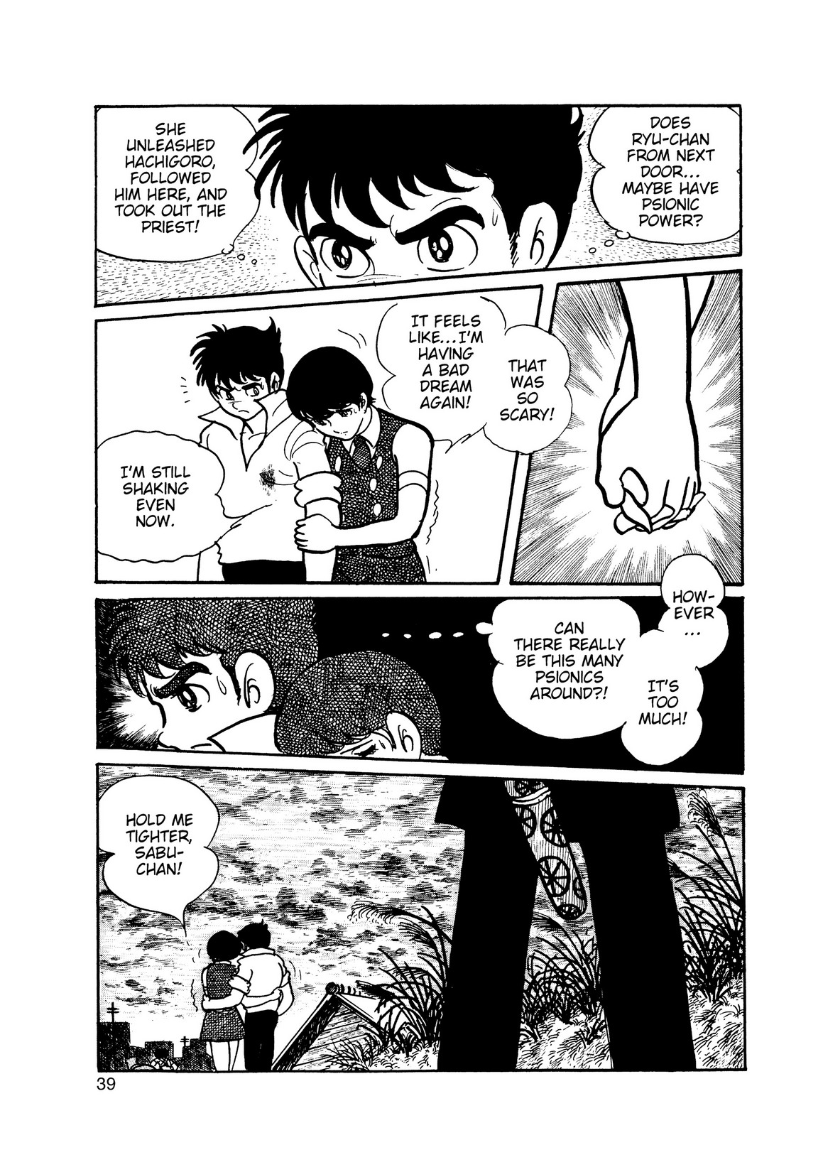 Inazuman Chapter 2.0-2 page 34 - Vol.2 Chapter 0 v2