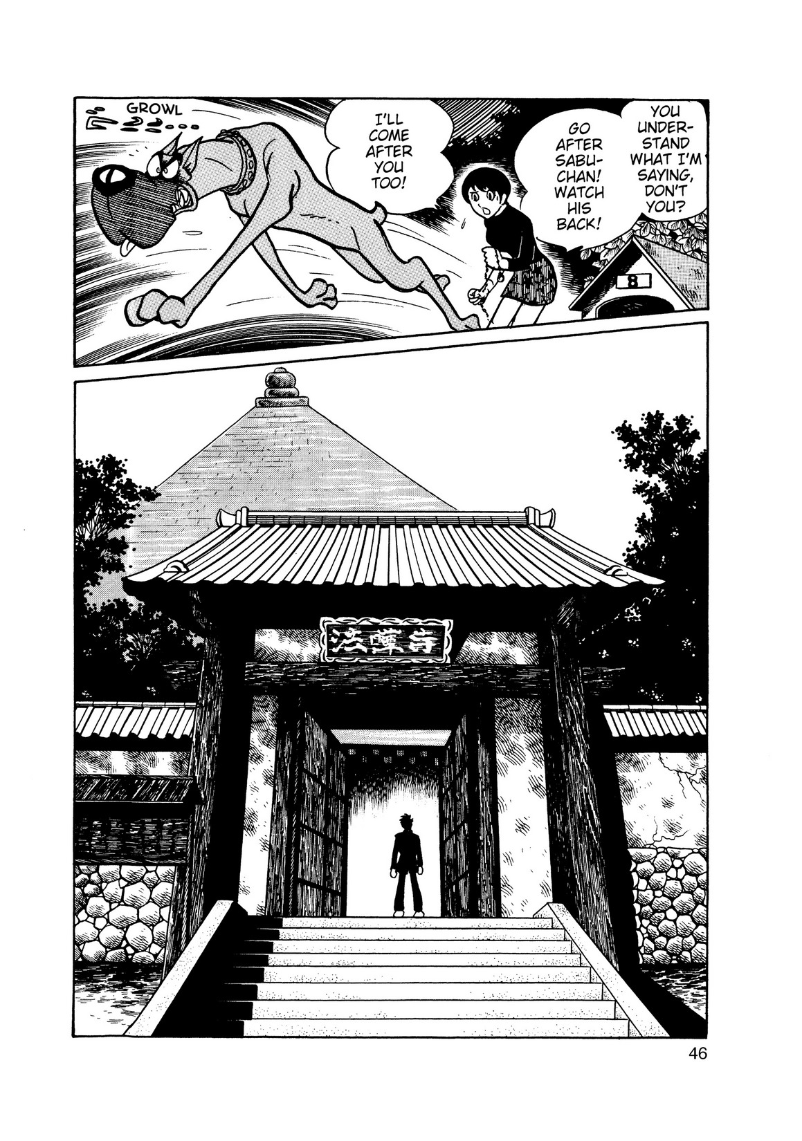 Inazuman Chapter 2.0-2 page 41 - Vol.2 Chapter 0 v2