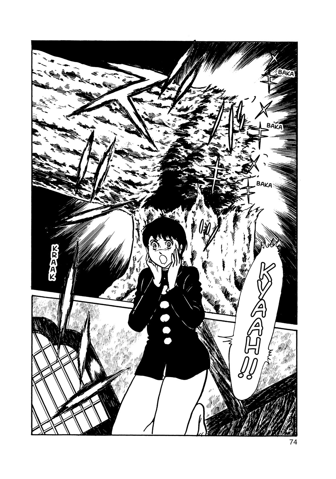 Inazuman Chapter 2.0-2 page 66 - Vol.2 Chapter 0 v2