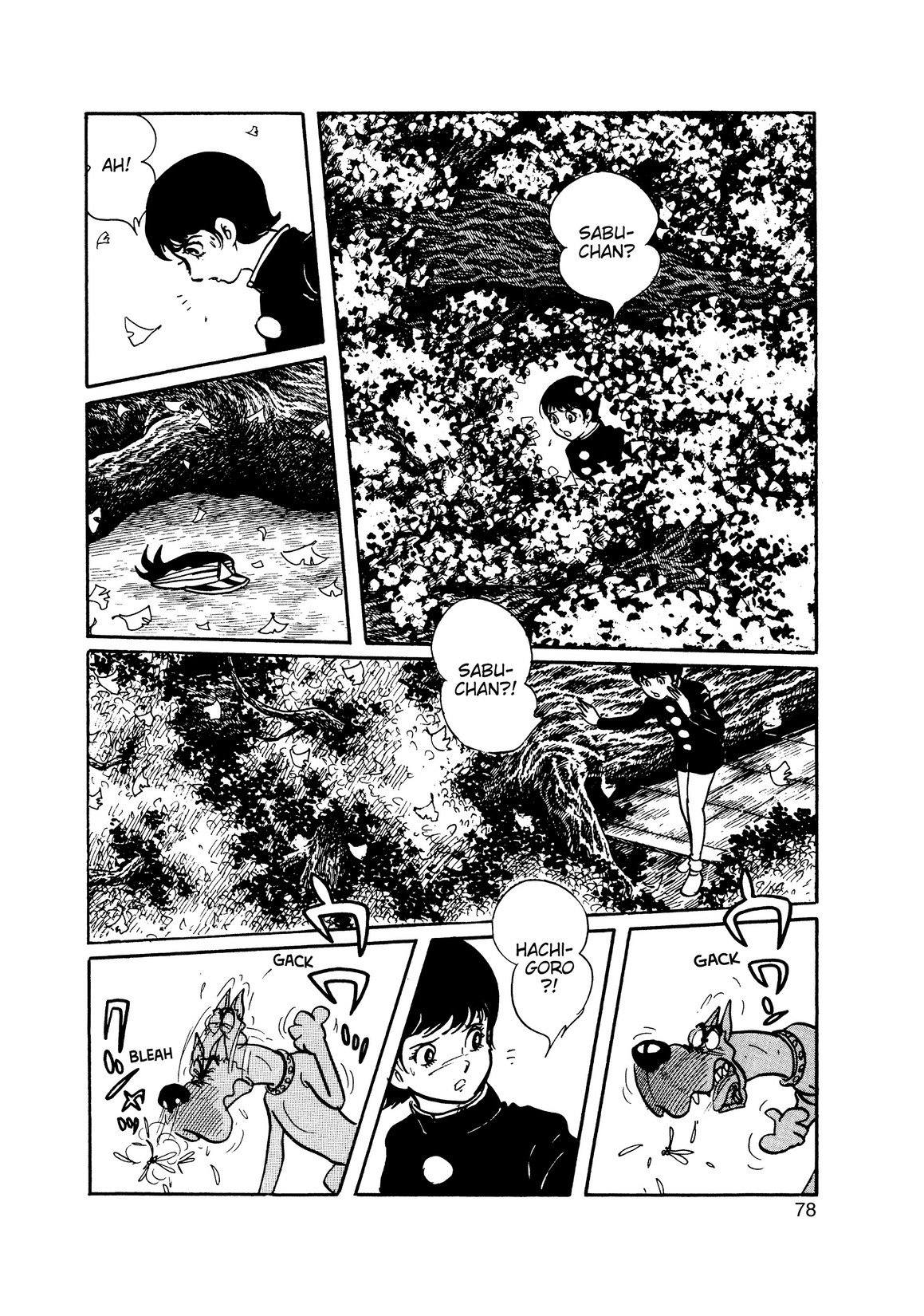 Inazuman Chapter 2.0-2 page 69 - Vol.2 Chapter 0 v2