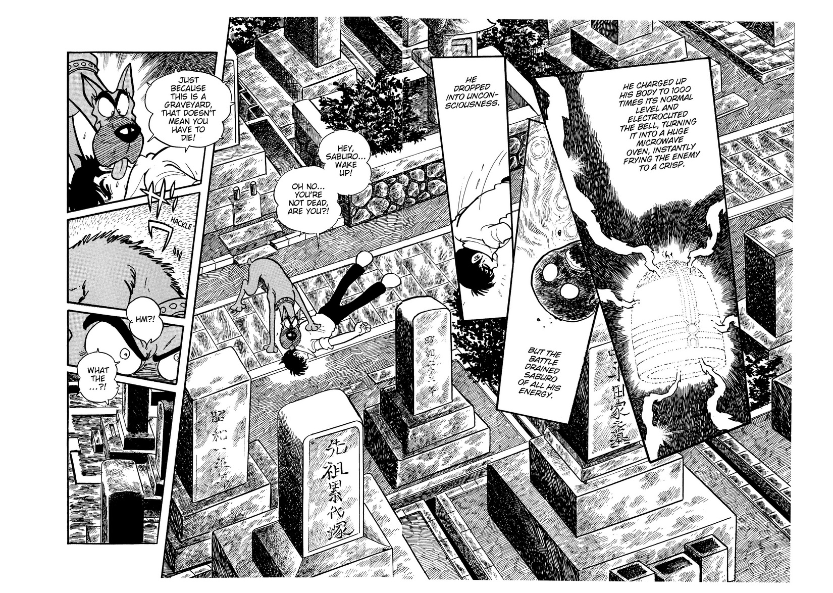 Inazuman Chapter 2.0-2 page 7 - Vol.2 Chapter 0 v2