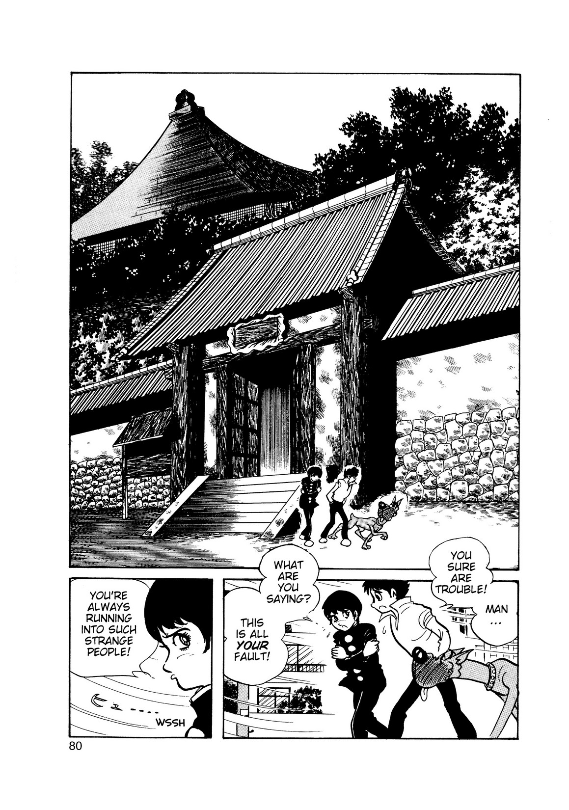 Inazuman Chapter 2.0-2 page 72 - Vol.2 Chapter 0 v2