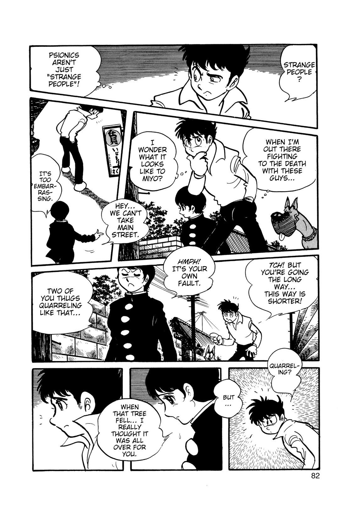 Inazuman Chapter 2.0-2 page 73 - Vol.2 Chapter 0 v2