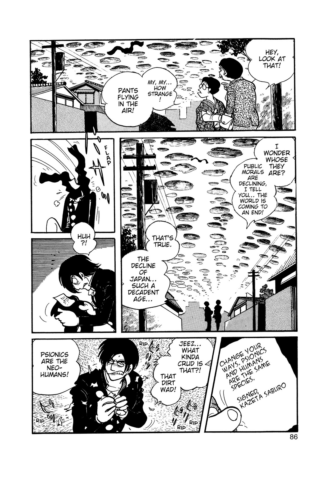Inazuman Chapter 2.0-2 page 77 - Vol.2 Chapter 0 v2