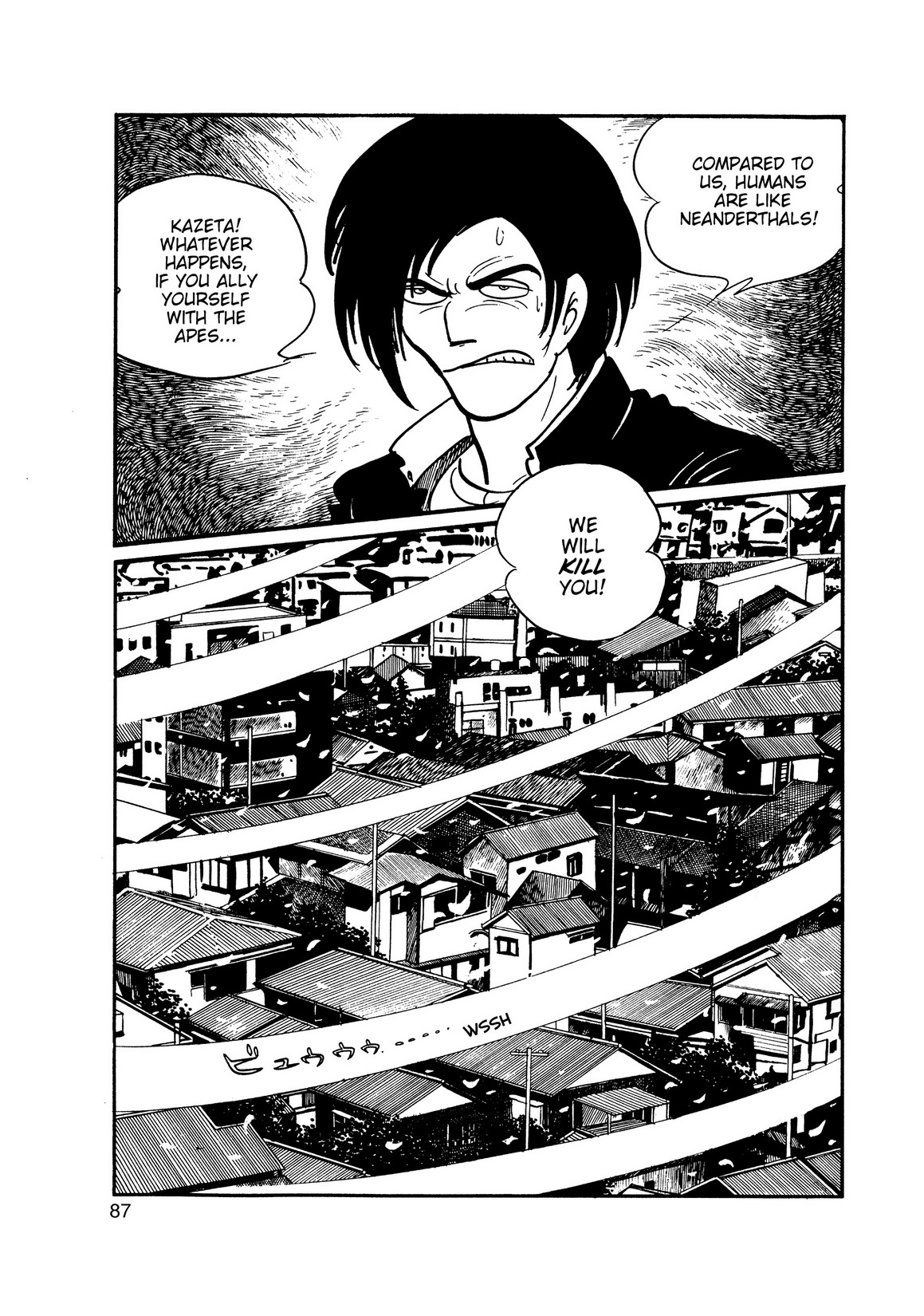 Inazuman Chapter 2.0-2 page 78 - Vol.2 Chapter 0 v2