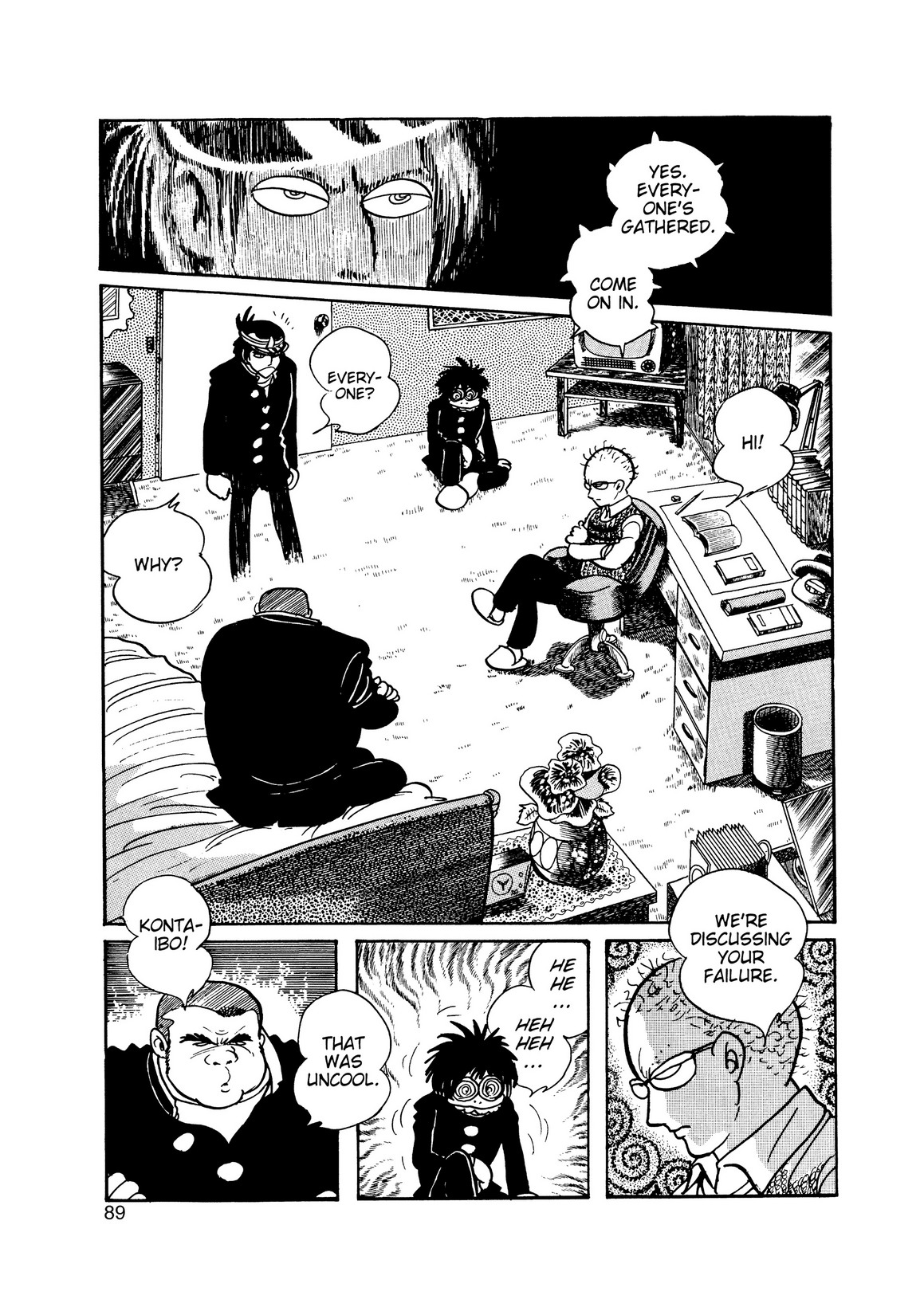 Inazuman Chapter 2.0-2 page 80 - Vol.2 Chapter 0 v2