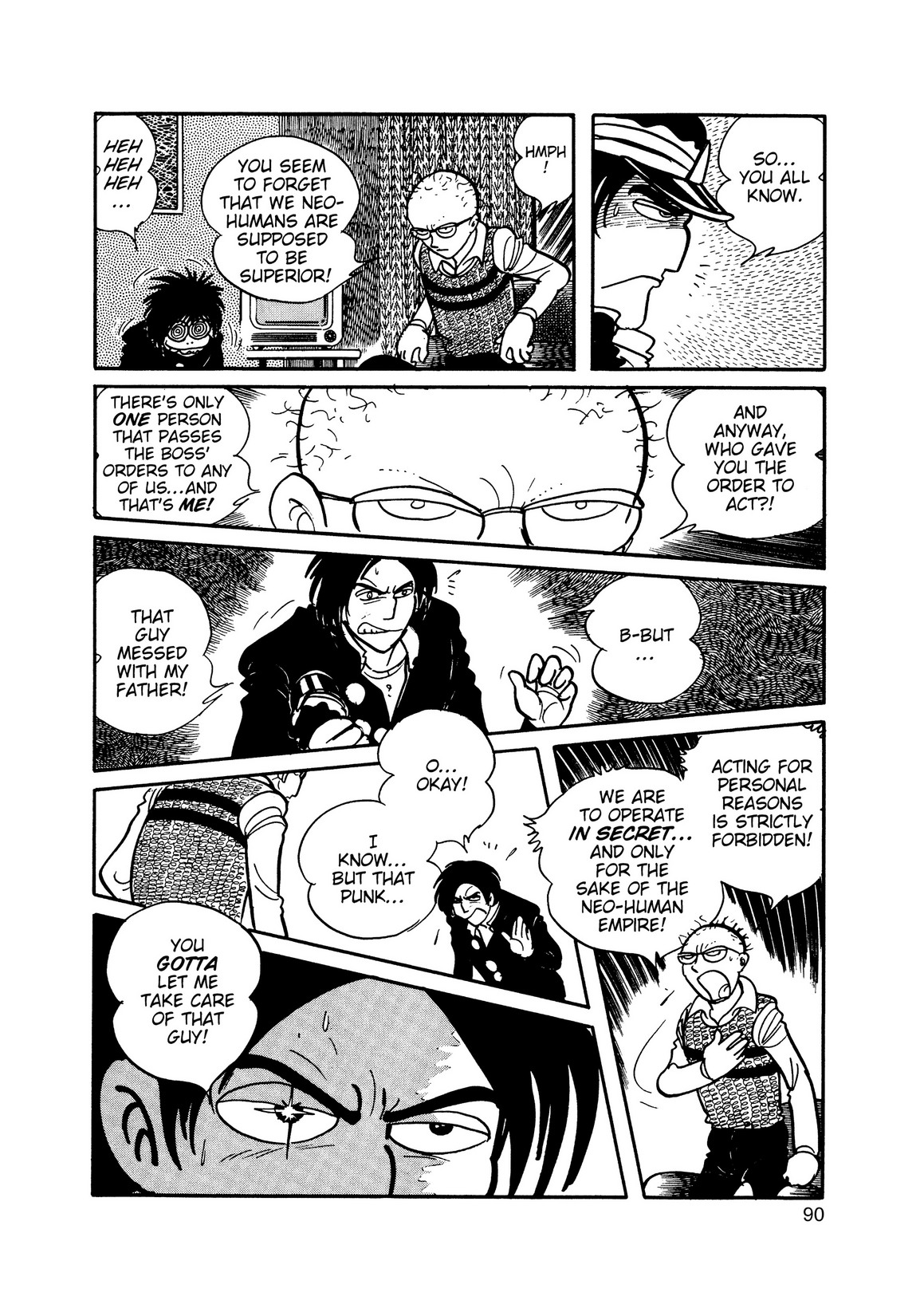 Inazuman Chapter 2.0-2 page 81 - Vol.2 Chapter 0 v2