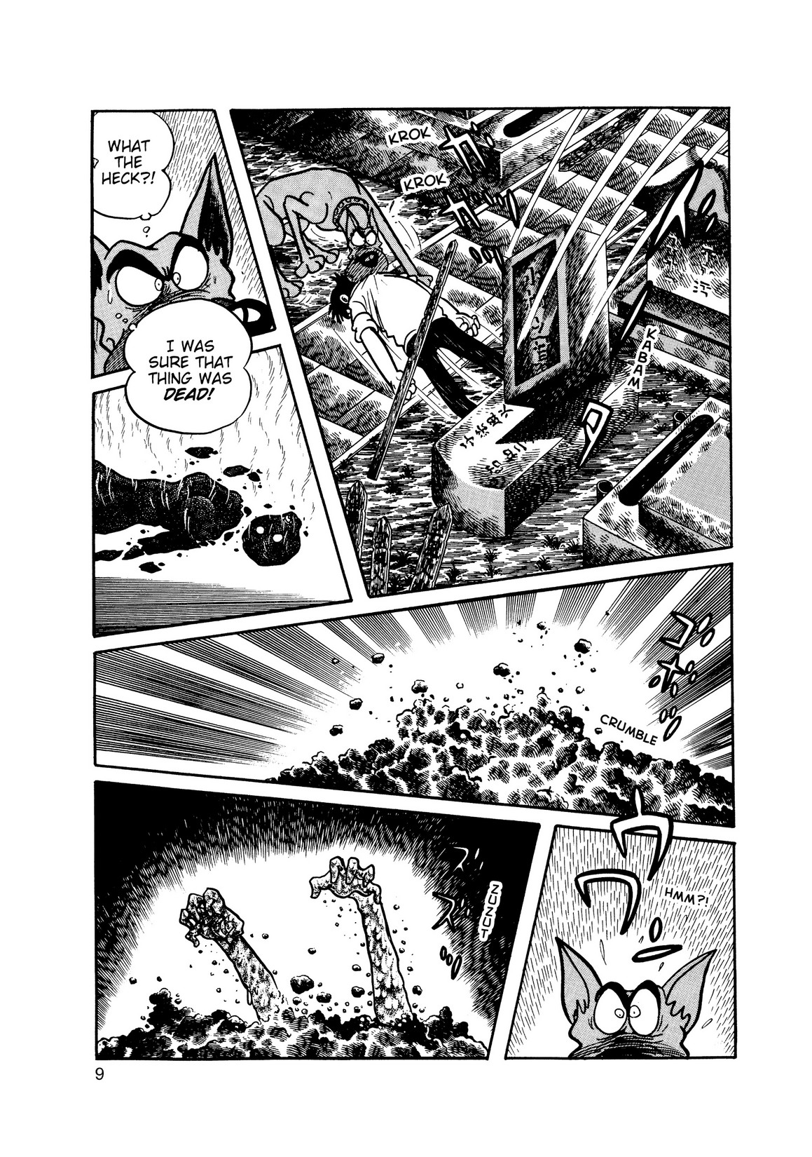 Inazuman Chapter 2.0-2 page 9 - Vol.2 Chapter 0 v2