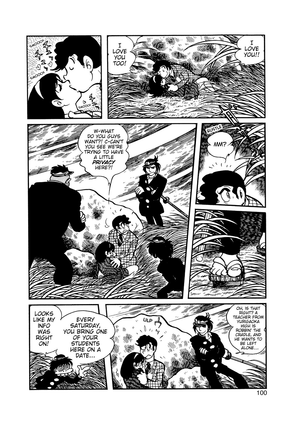 Inazuman Chapter 2.0-2 page 90 - Vol.2 Chapter 0 v2