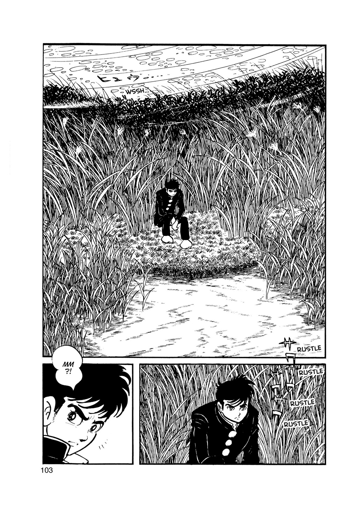 Inazuman Chapter 2.0-2 page 93 - Vol.2 Chapter 0 v2