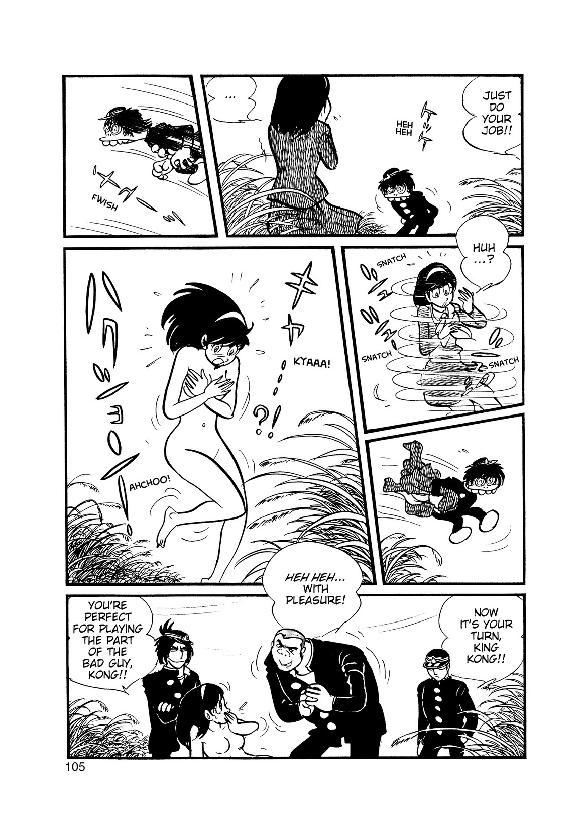 Inazuman Chapter 2.0-2 page 95 - Vol.2 Chapter 0 v2