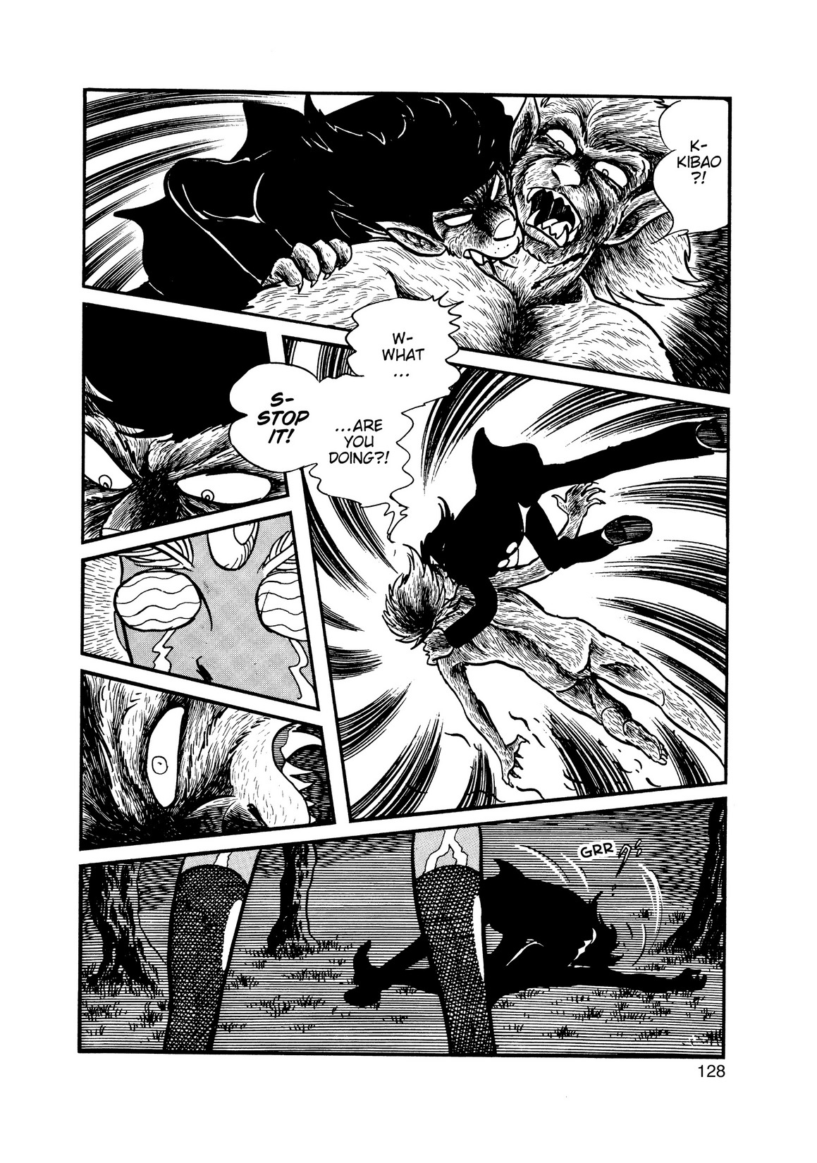Inazuman Chapter 3.0-2 page 117 - Vol.3 Chapter 0 v2