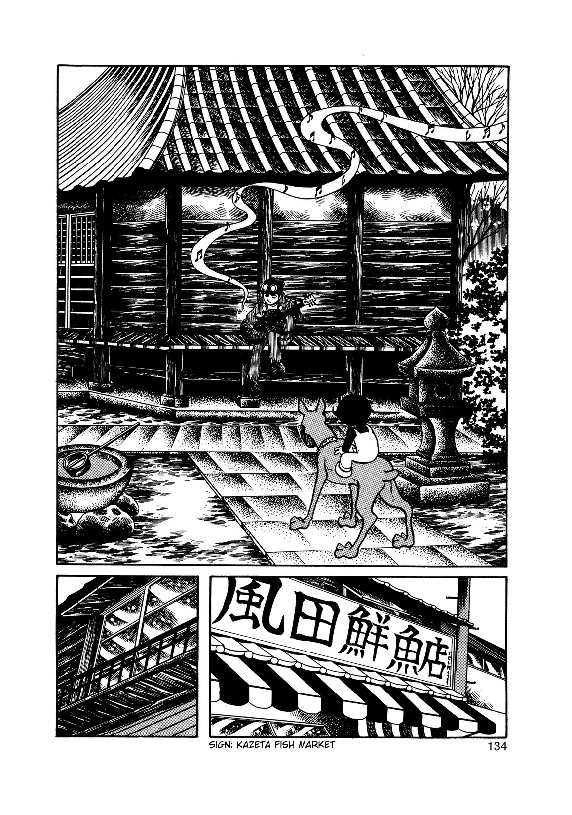 Inazuman Chapter 3.0-2 page 123 - Vol.3 Chapter 0 v2
