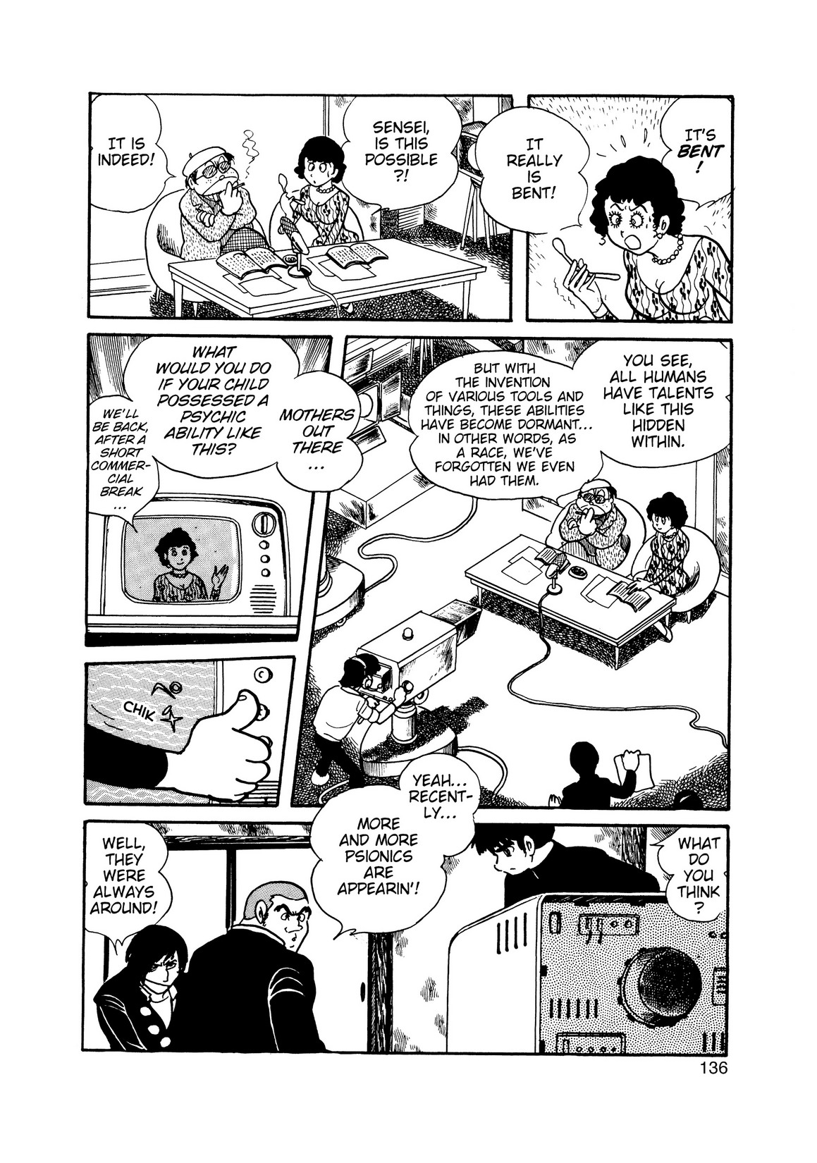 Inazuman Chapter 3.0-2 page 125 - Vol.3 Chapter 0 v2