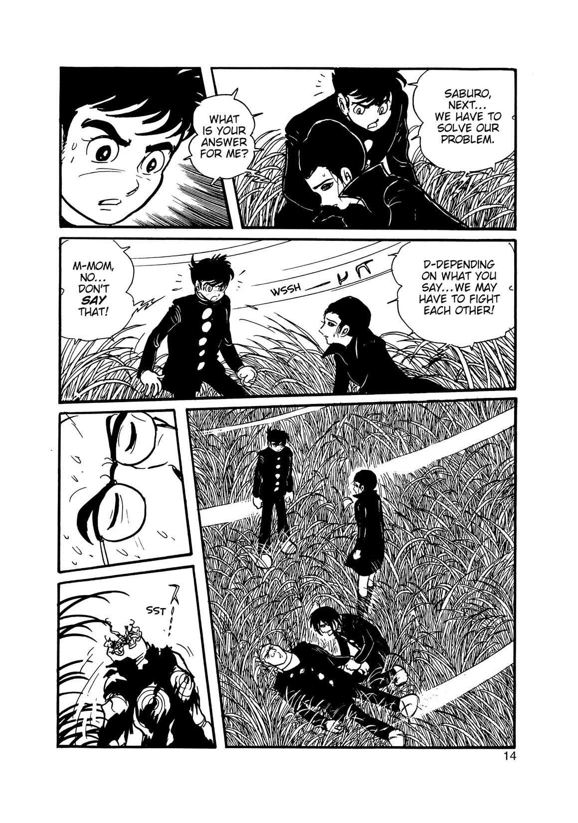 Inazuman Chapter 3.0-2 page 13 - Vol.3 Chapter 0 v2