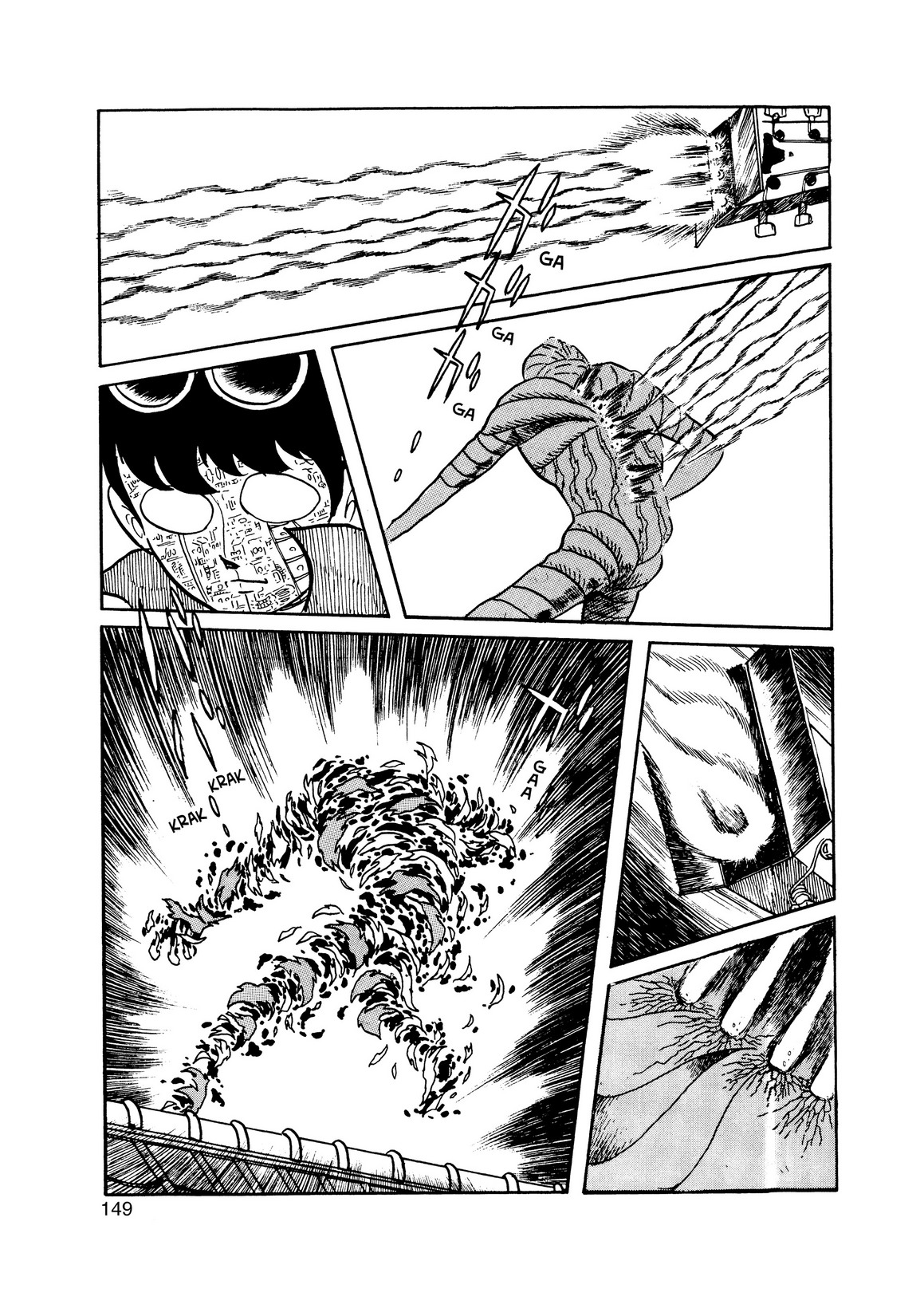 Inazuman Chapter 3.0-2 page 138 - Vol.3 Chapter 0 v2