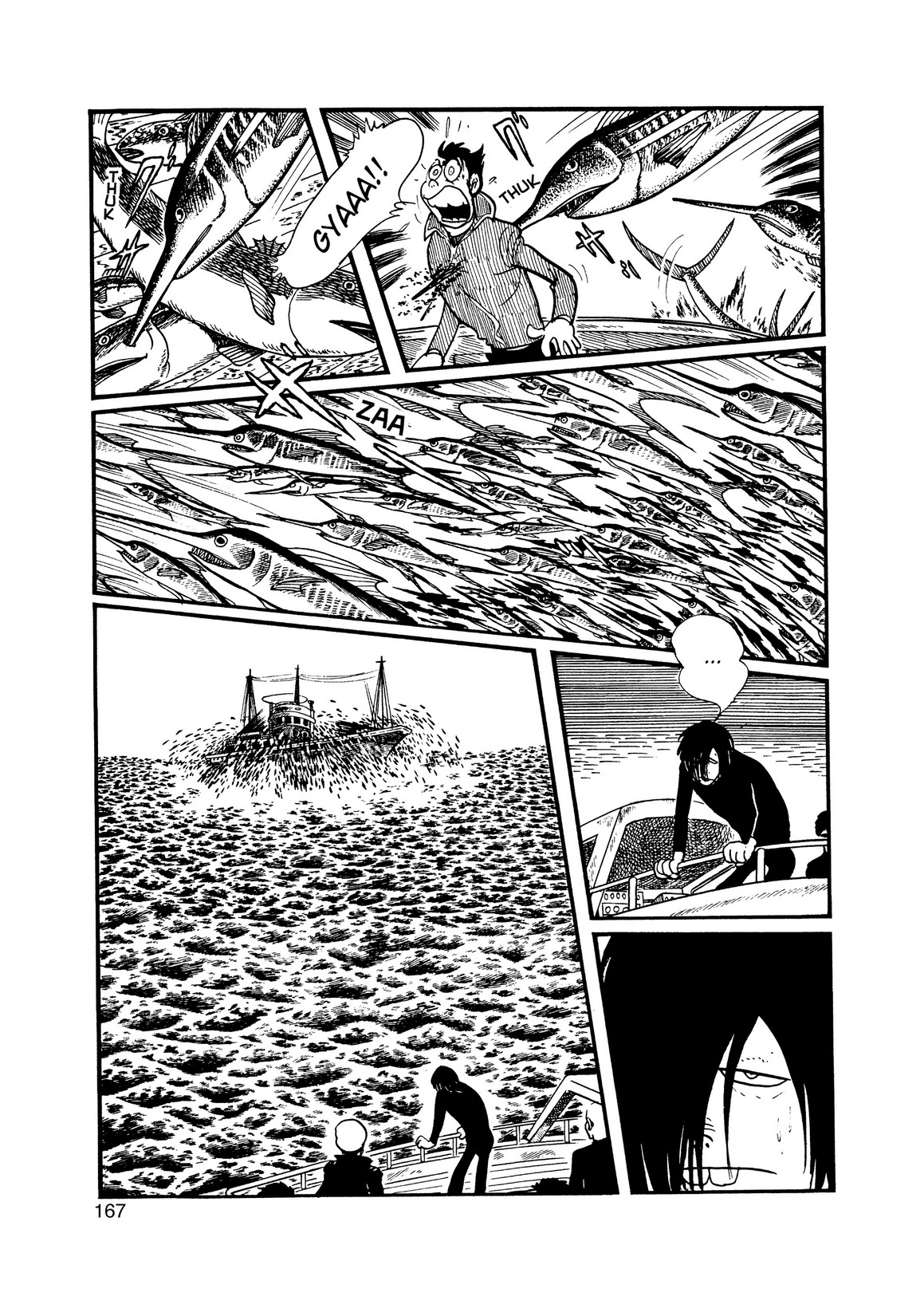 Inazuman Chapter 3.0-2 page 152 - Vol.3 Chapter 0 v2