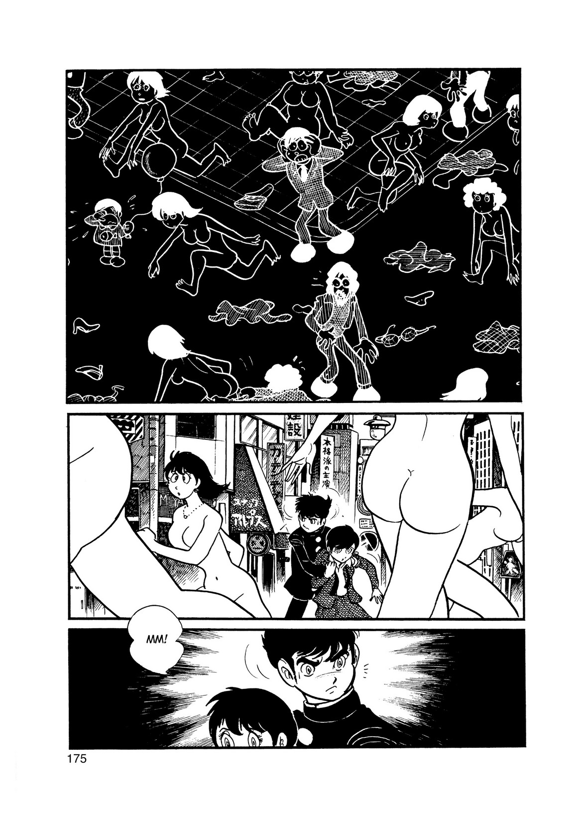 Inazuman Chapter 3.0-2 page 159 - Vol.3 Chapter 0 v2