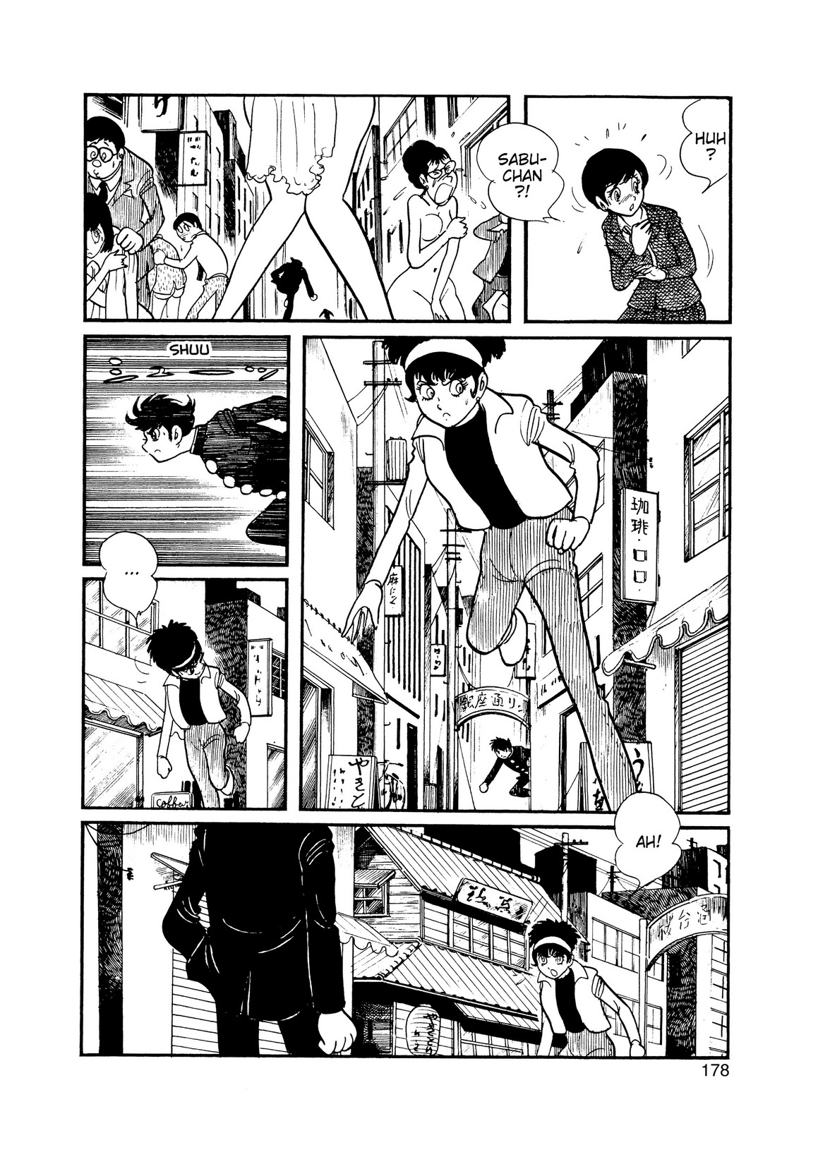Inazuman Chapter 3.0-2 page 161 - Vol.3 Chapter 0 v2