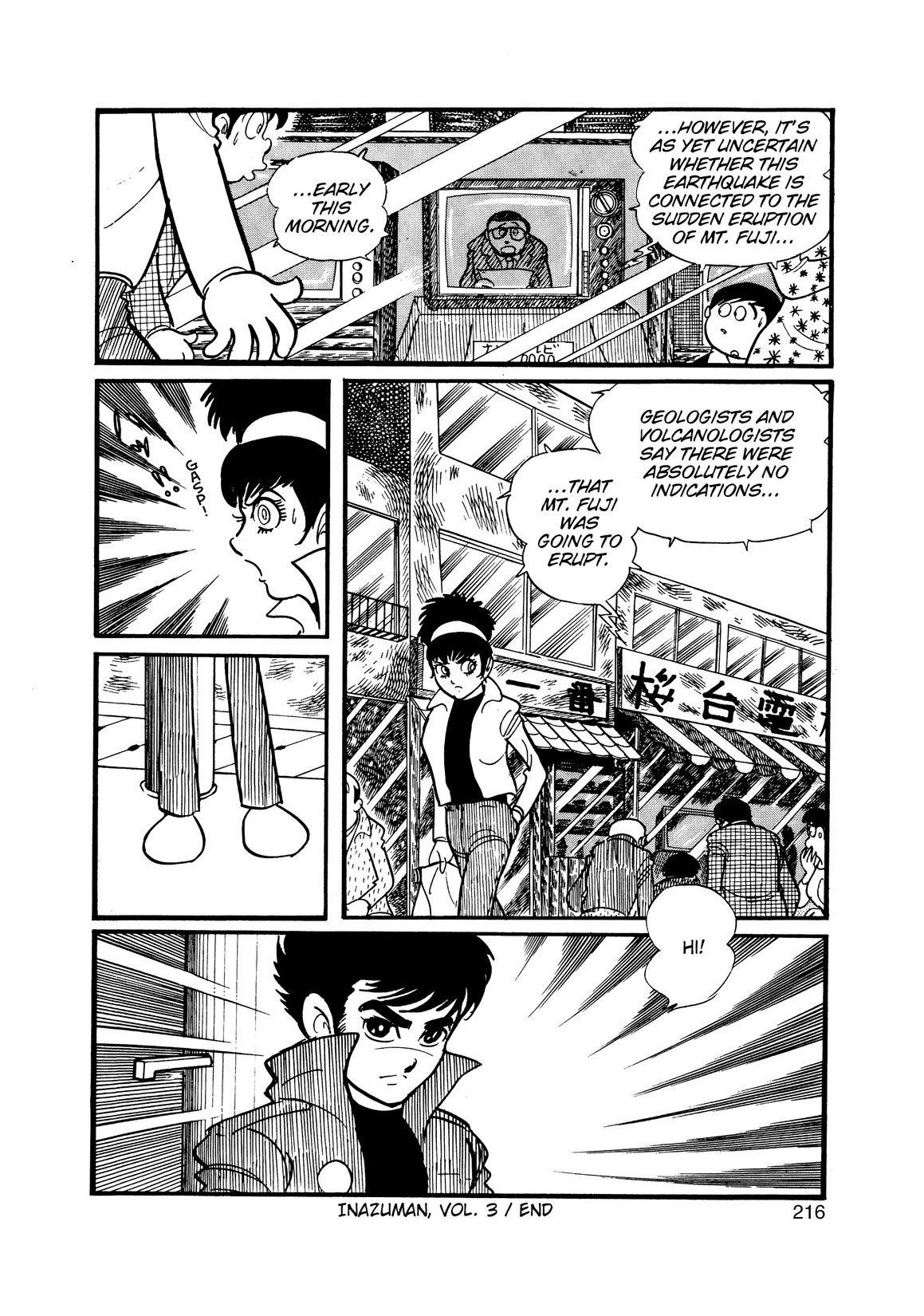 Inazuman Chapter 3.0-2 page 193 - Vol.3 Chapter 0 v2