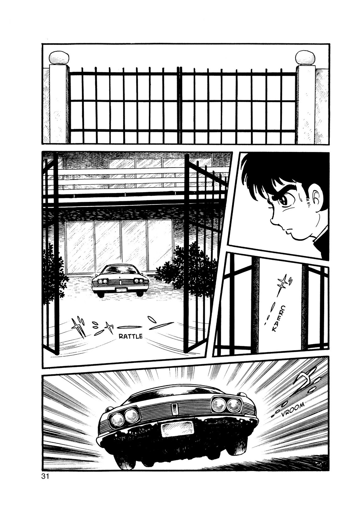 Inazuman Chapter 3.0-2 page 26 - Vol.3 Chapter 0 v2