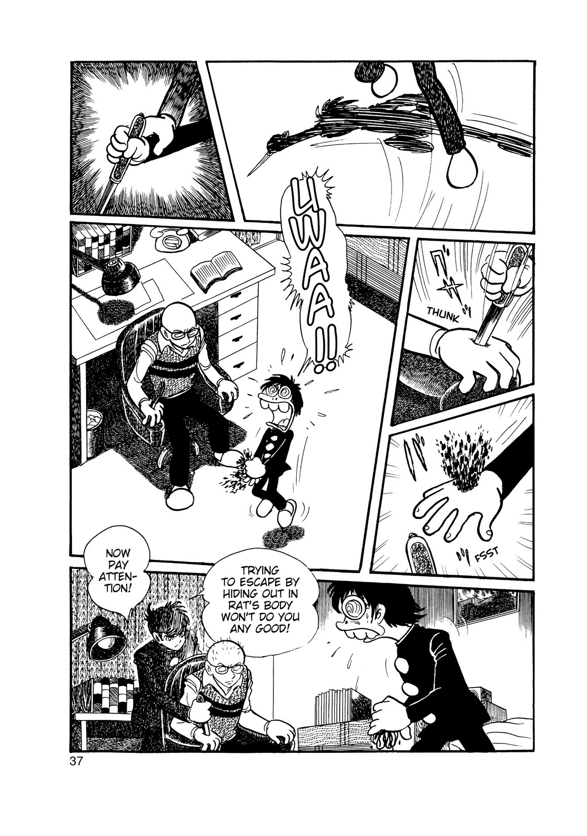 Inazuman Chapter 3.0-2 page 31 - Vol.3 Chapter 0 v2