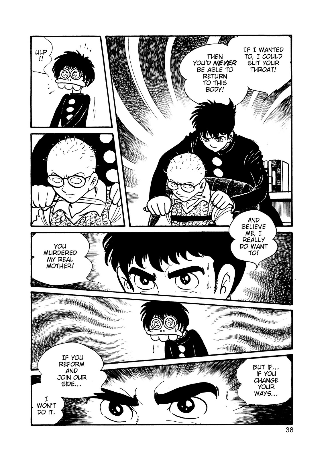 Inazuman Chapter 3.0-2 page 32 - Vol.3 Chapter 0 v2