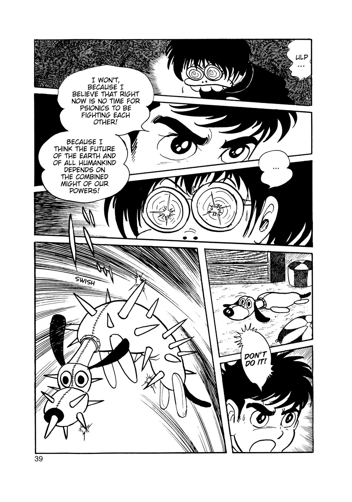 Inazuman Chapter 3.0-2 page 33 - Vol.3 Chapter 0 v2