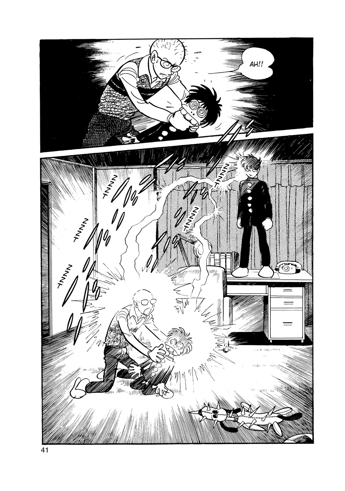 Inazuman Chapter 3.0-2 page 35 - Vol.3 Chapter 0 v2