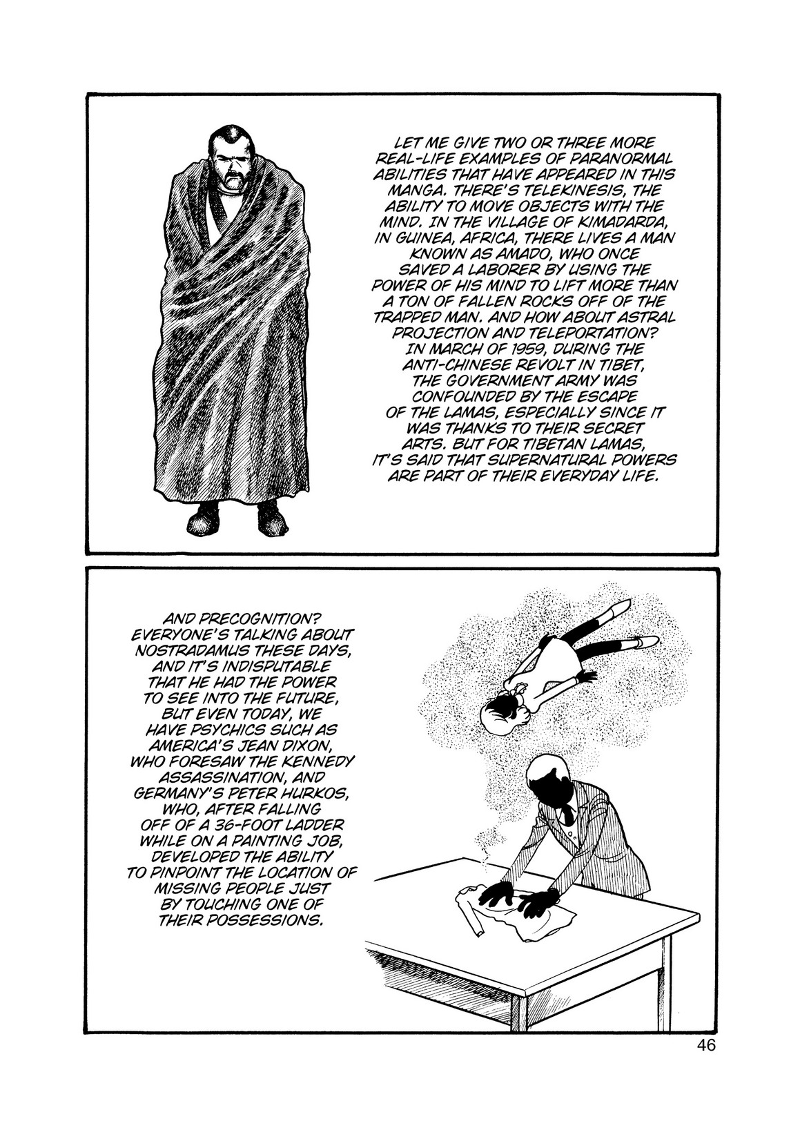 Inazuman Chapter 3.0-2 page 40 - Vol.3 Chapter 0 v2