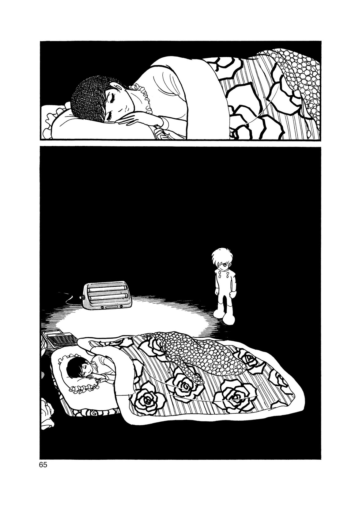 Inazuman Chapter 3.0-2 page 57 - Vol.3 Chapter 0 v2