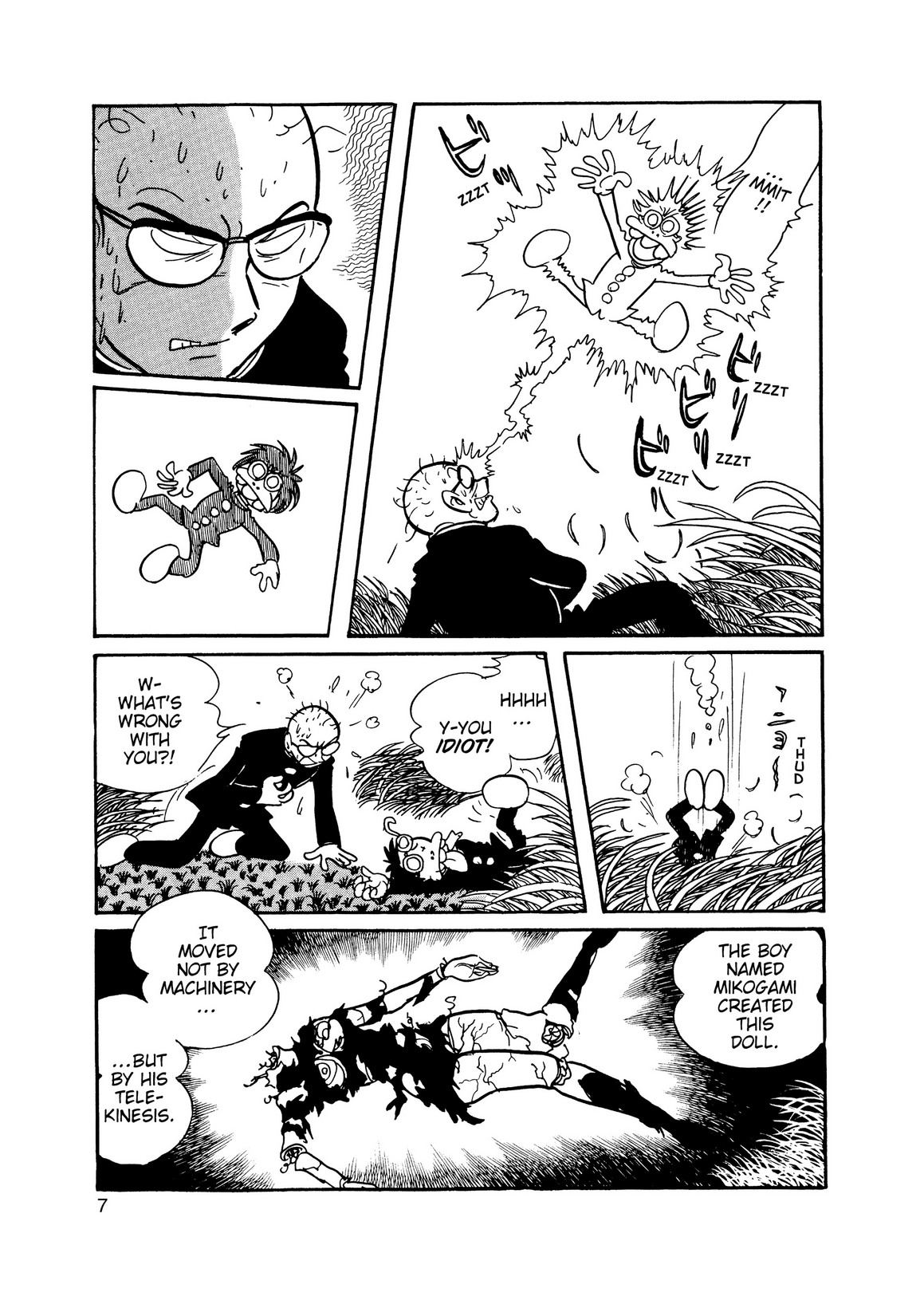 Inazuman Chapter 3.0-2 page 6 - Vol.3 Chapter 0 v2