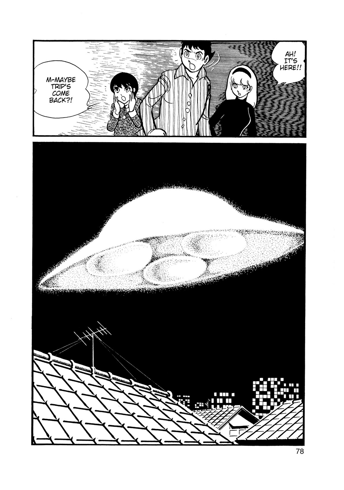 Inazuman Chapter 3.0-2 page 69 - Vol.3 Chapter 0 v2