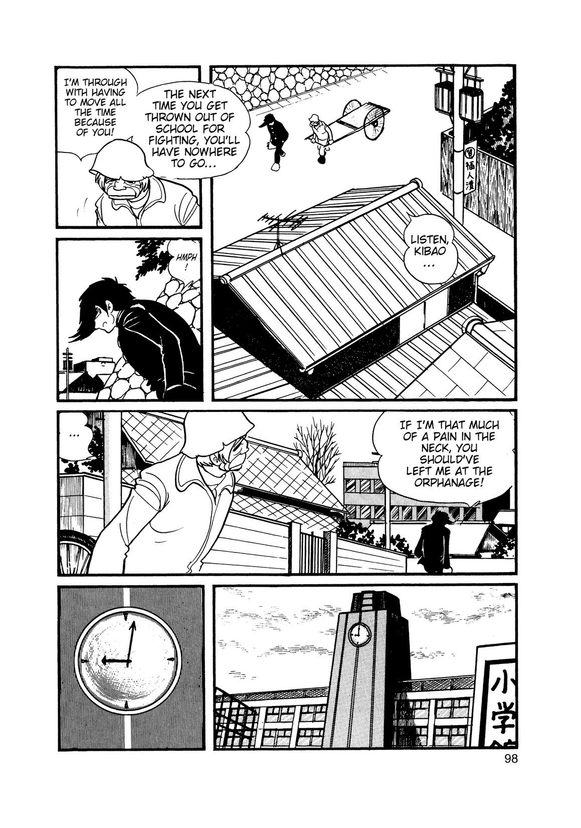 Inazuman Chapter 3.0-2 page 87 - Vol.3 Chapter 0 v2