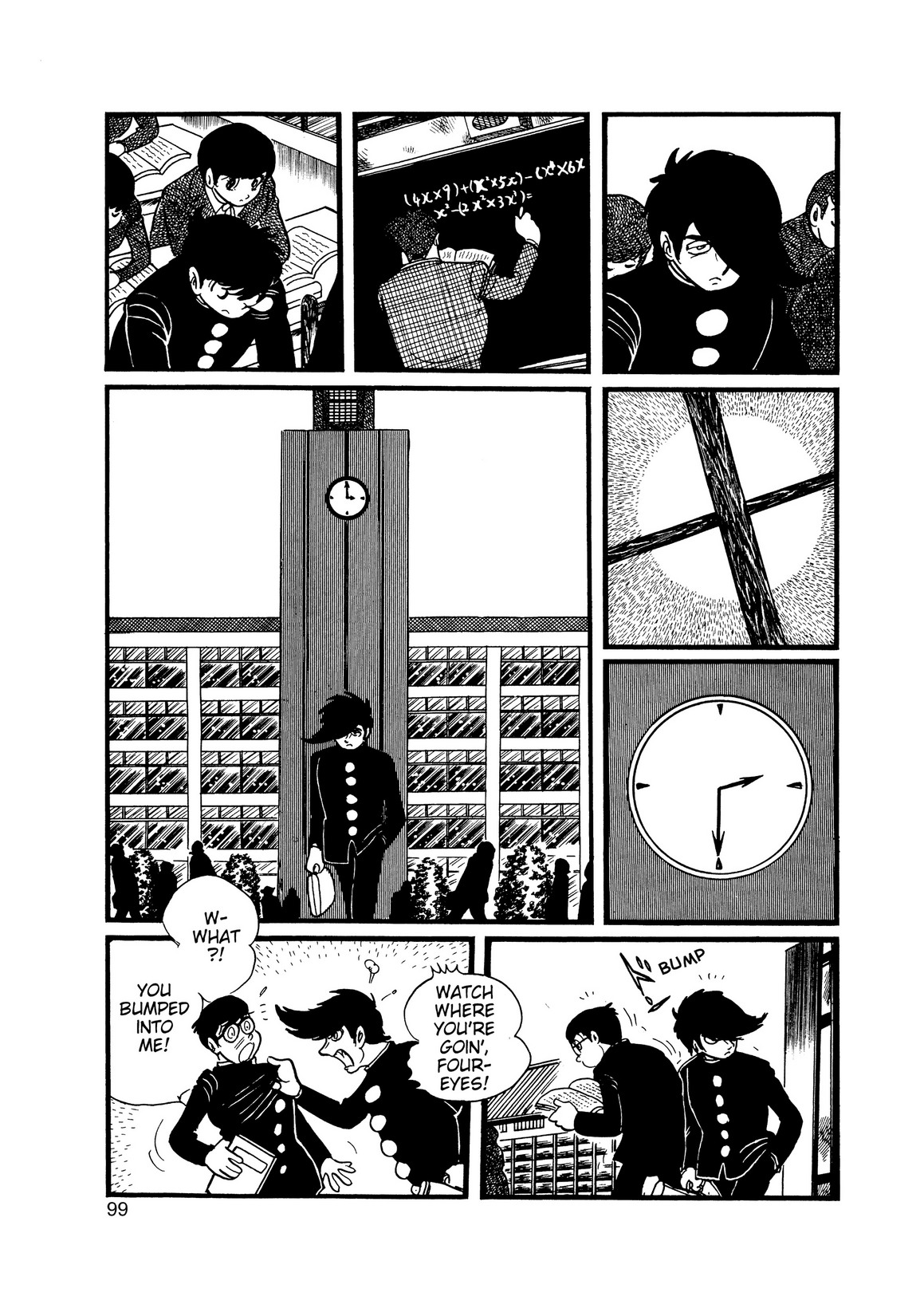 Inazuman Chapter 3.0-2 page 88 - Vol.3 Chapter 0 v2