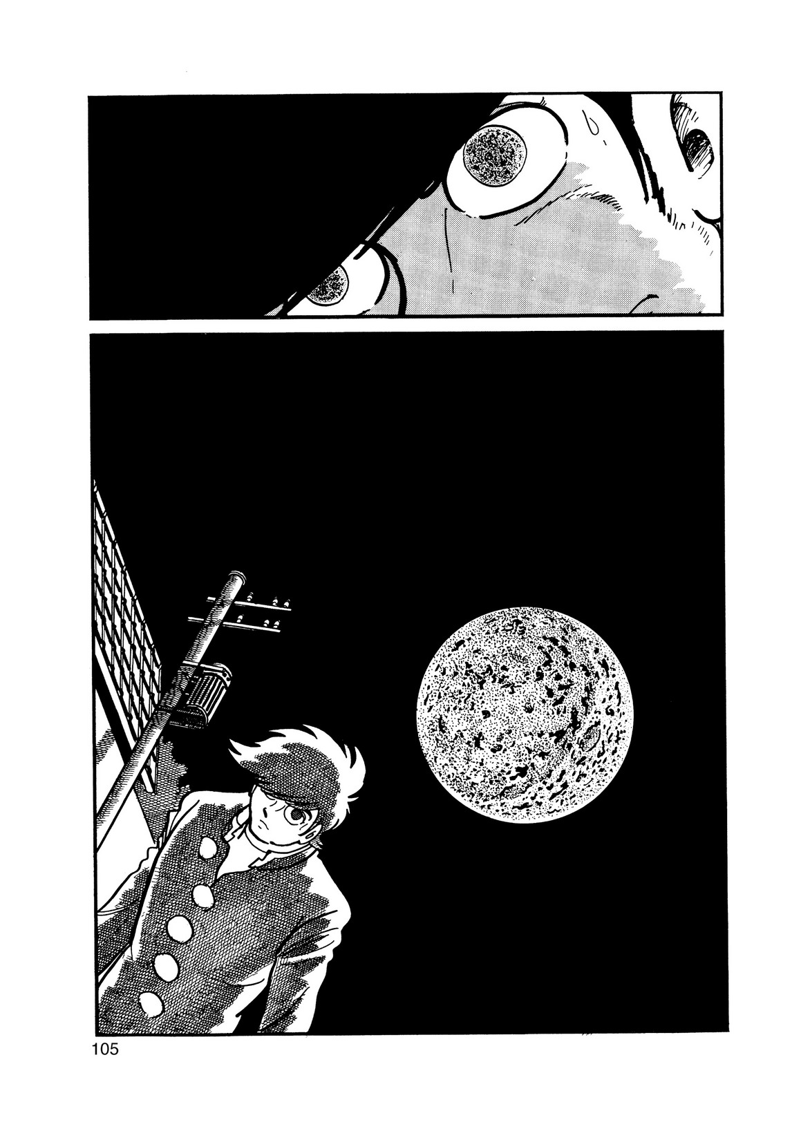 Inazuman Chapter 3.0-2 page 94 - Vol.3 Chapter 0 v2